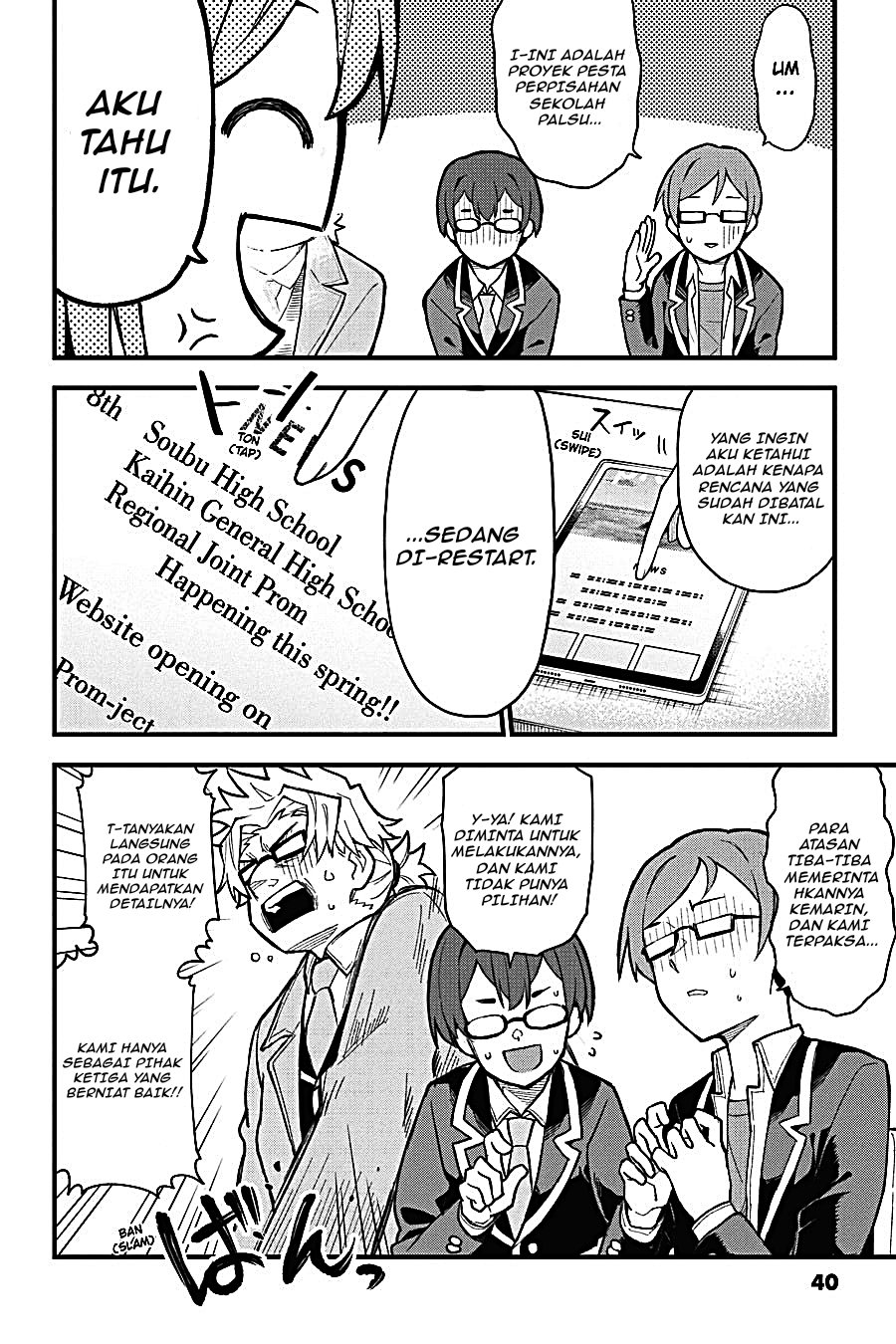 Yahari Ore no Seishun Love Come wa Machigatteiru - Chapter 110 - Page 6