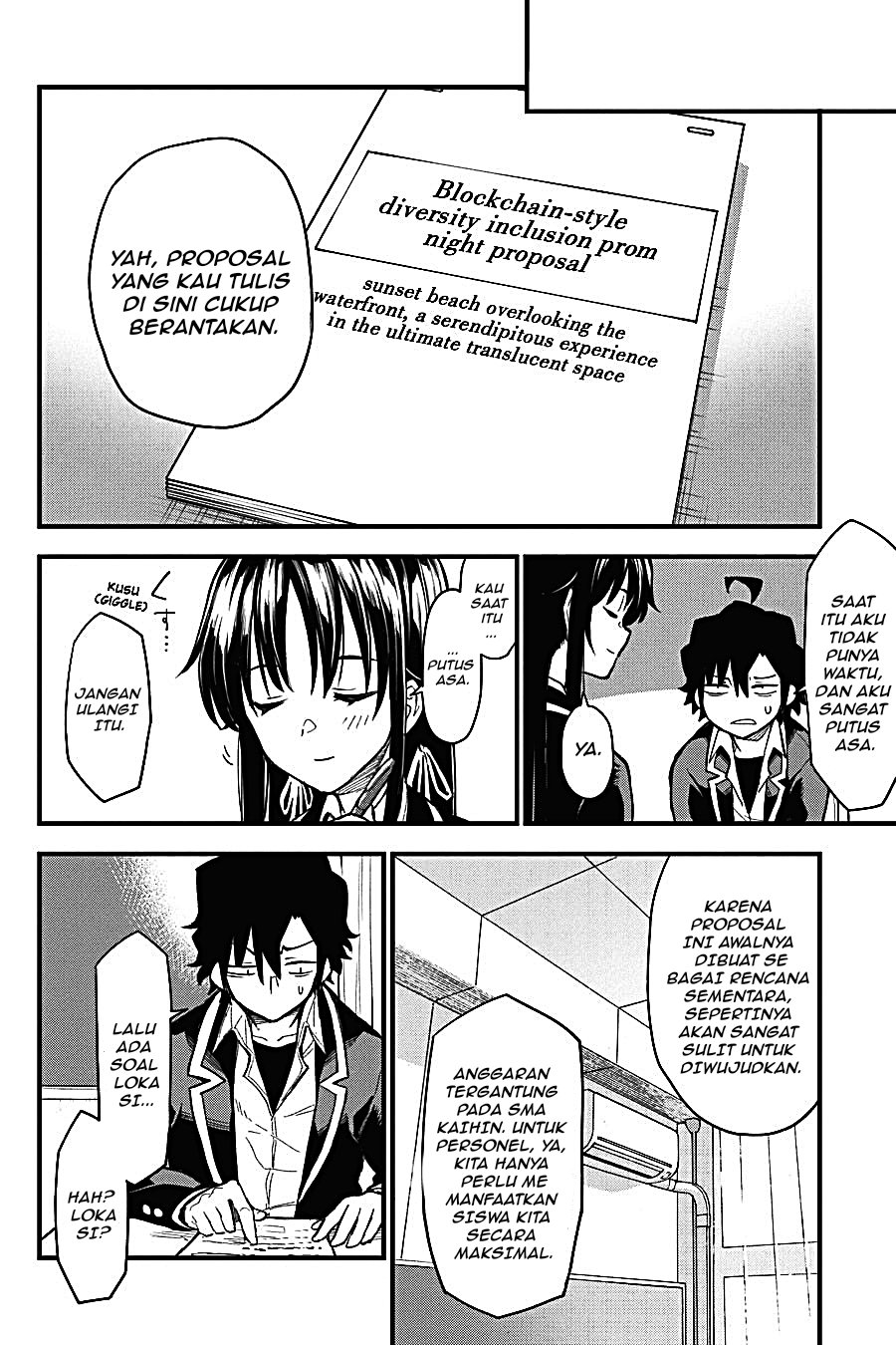 Yahari Ore no Seishun Love Come wa Machigatteiru - Chapter 112 - Page 7