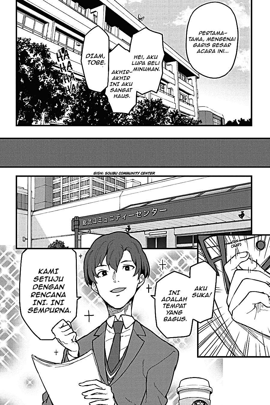 Yahari Ore no Seishun Love Come wa Machigatteiru - Chapter 113 - Page 13