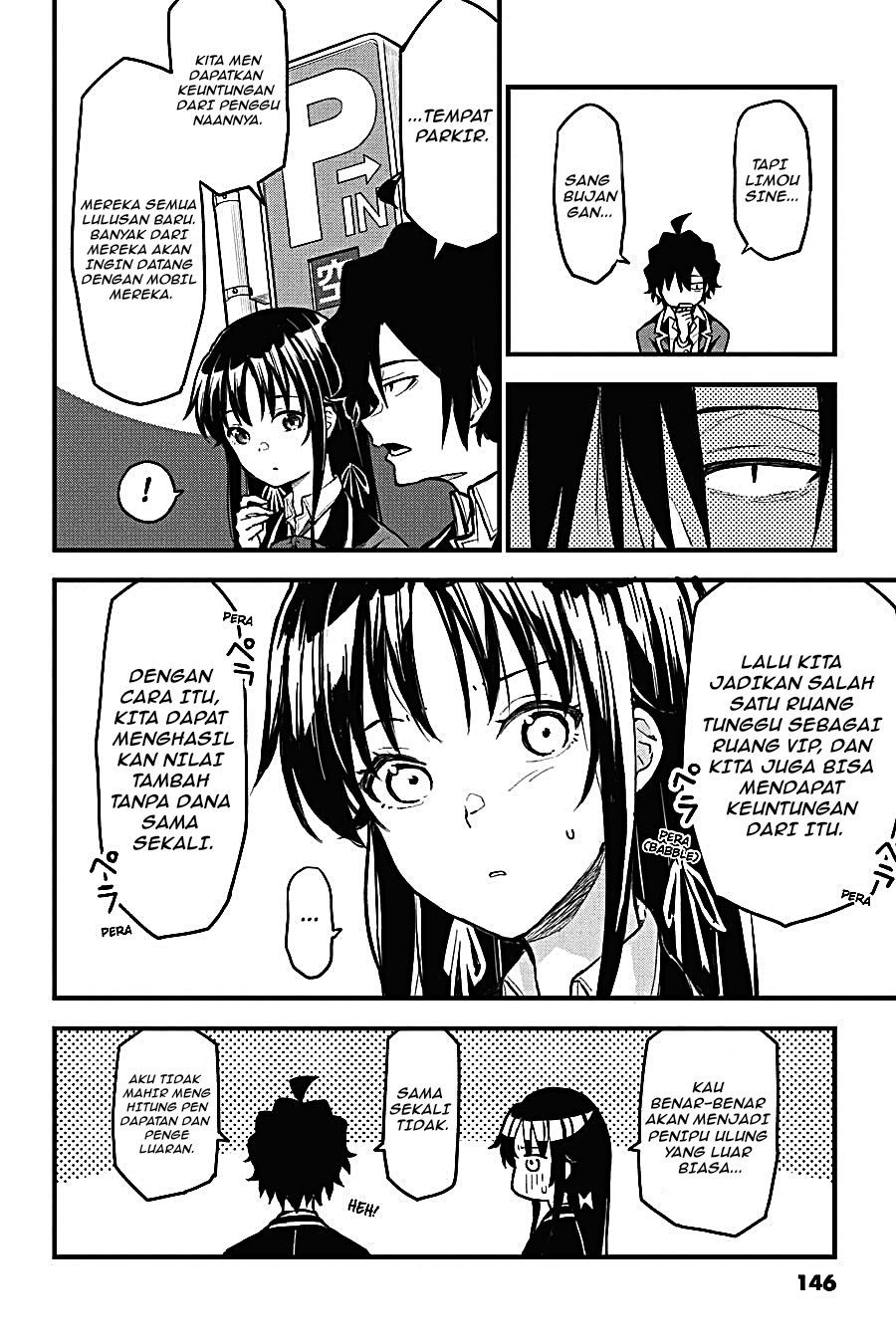 Yahari Ore no Seishun Love Come wa Machigatteiru - Chapter 113 - Page 17