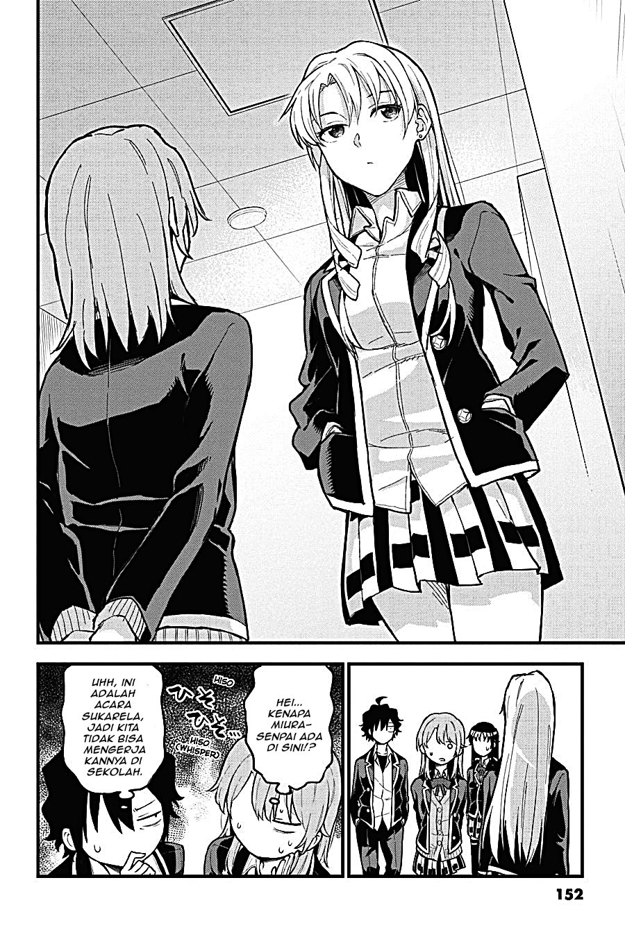 Yahari Ore no Seishun Love Come wa Machigatteiru - Chapter 113 - Page 23
