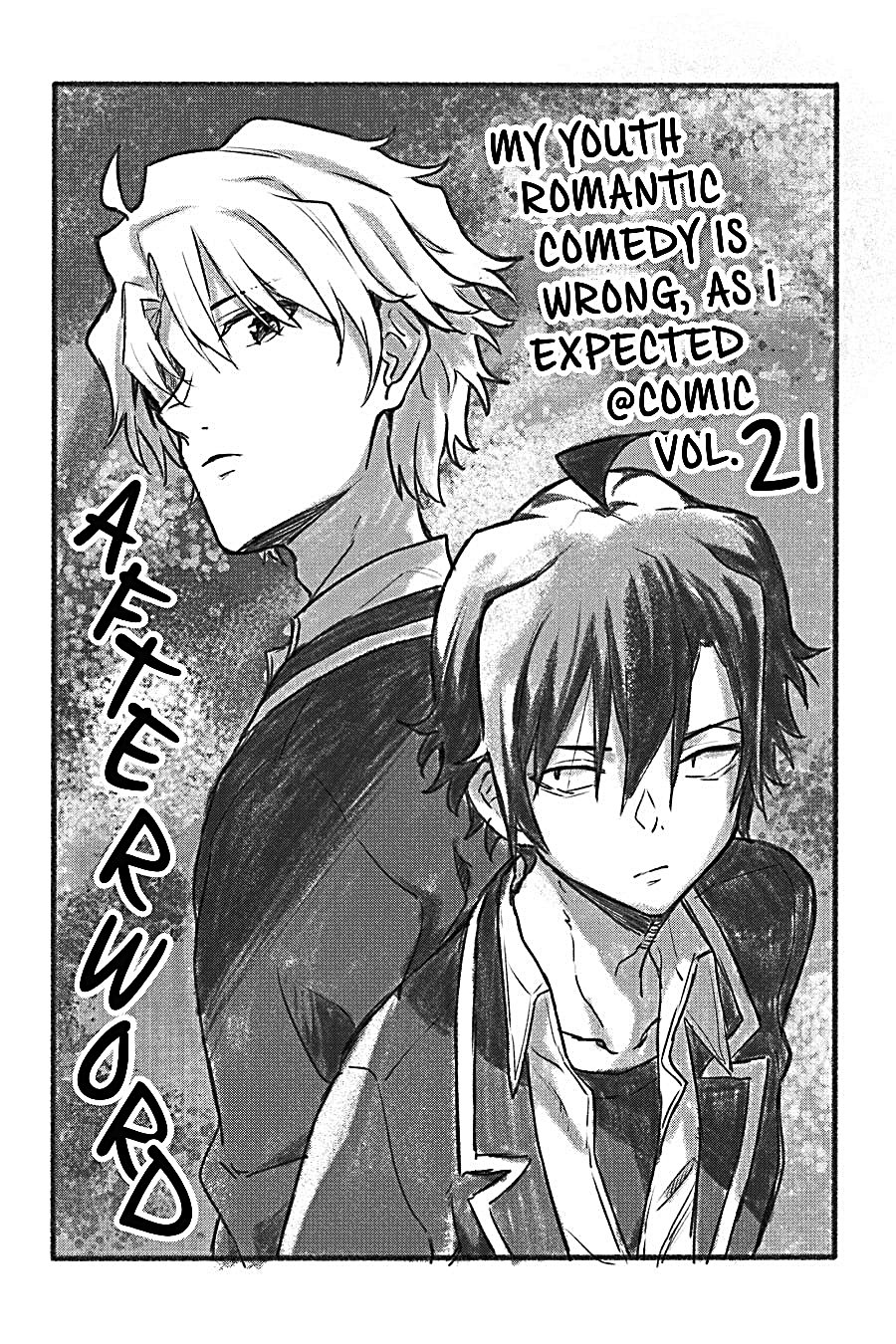 Yahari Ore no Seishun Love Come wa Machigatteiru - Chapter 113 - Page 30