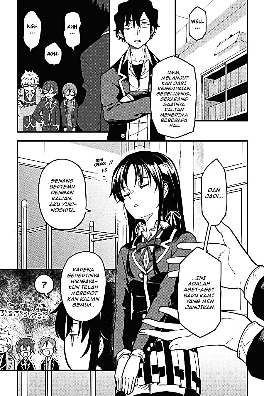 Yahari Ore no Seishun Love Come wa Machigatteiru - Chapter 113 - Page 7