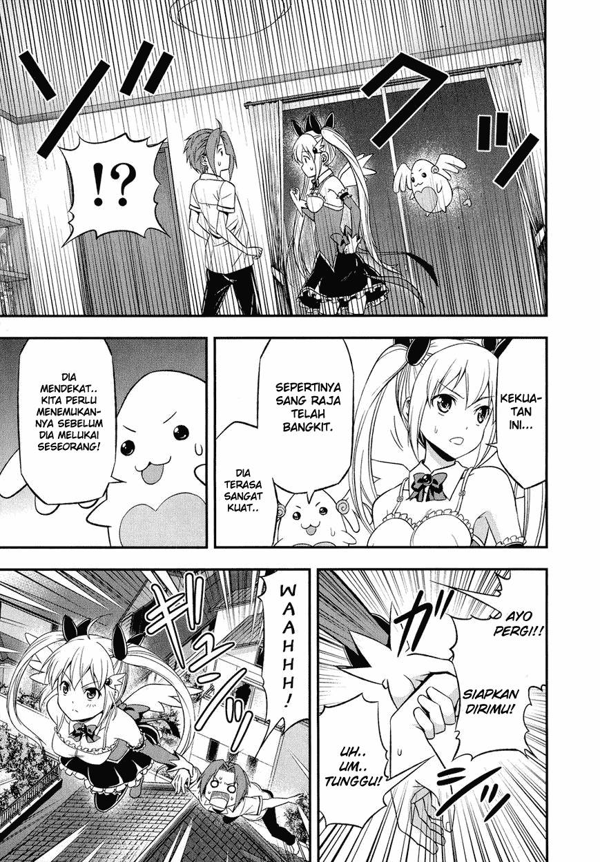 Zetsurin! - Chapter 1 - Page 23