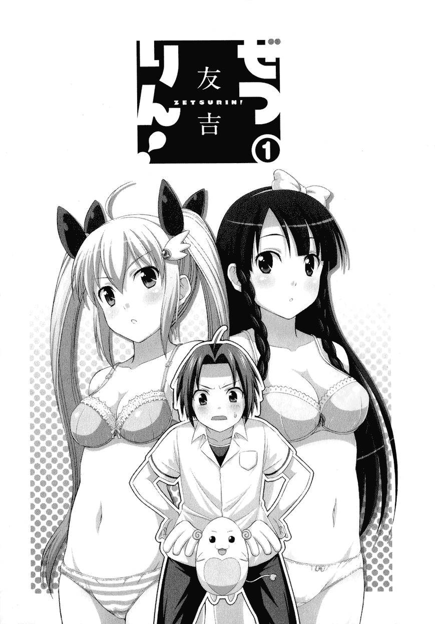 Zetsurin! - Chapter 1 - Page 3