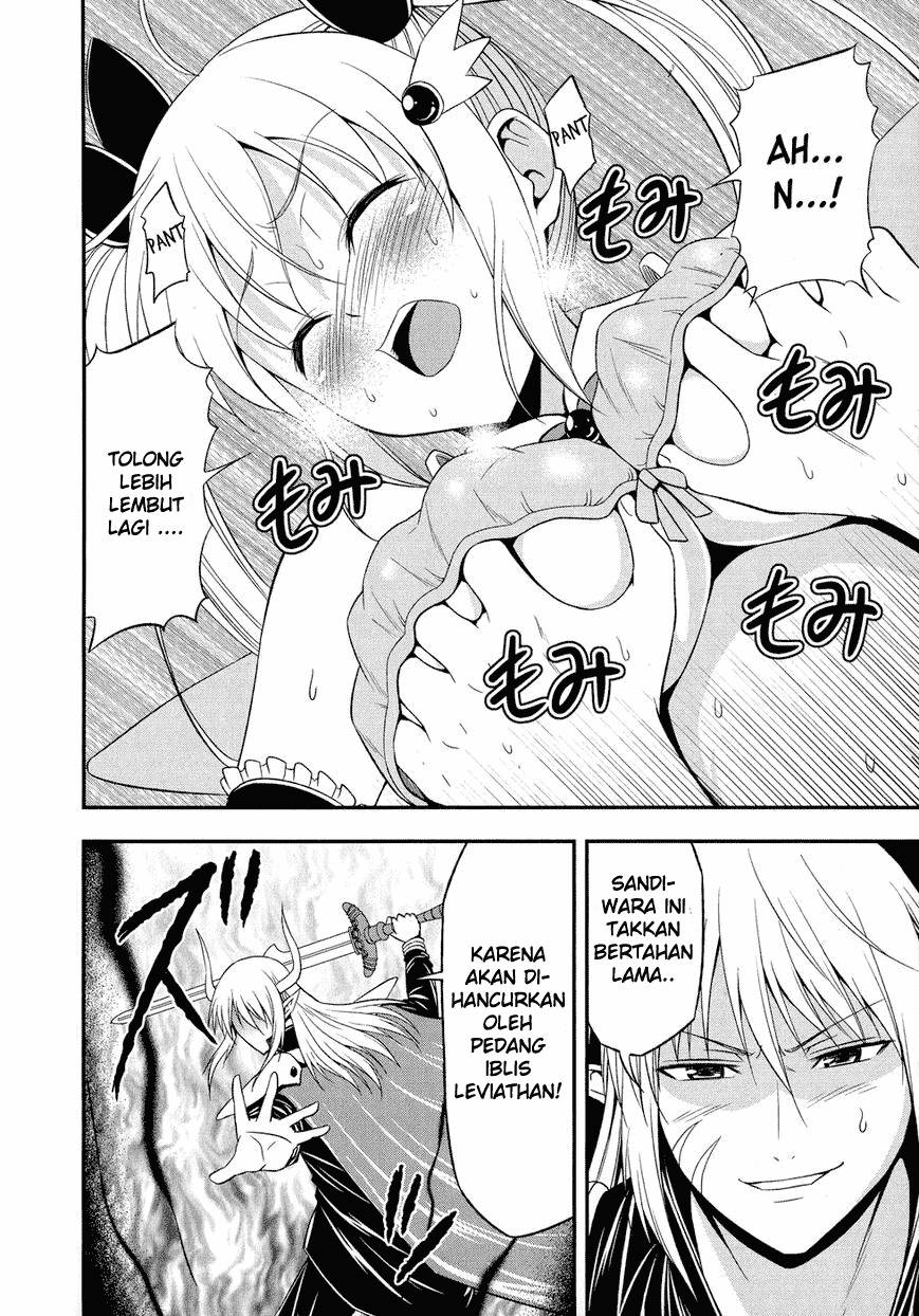 Zetsurin! - Chapter 1 - Page 32