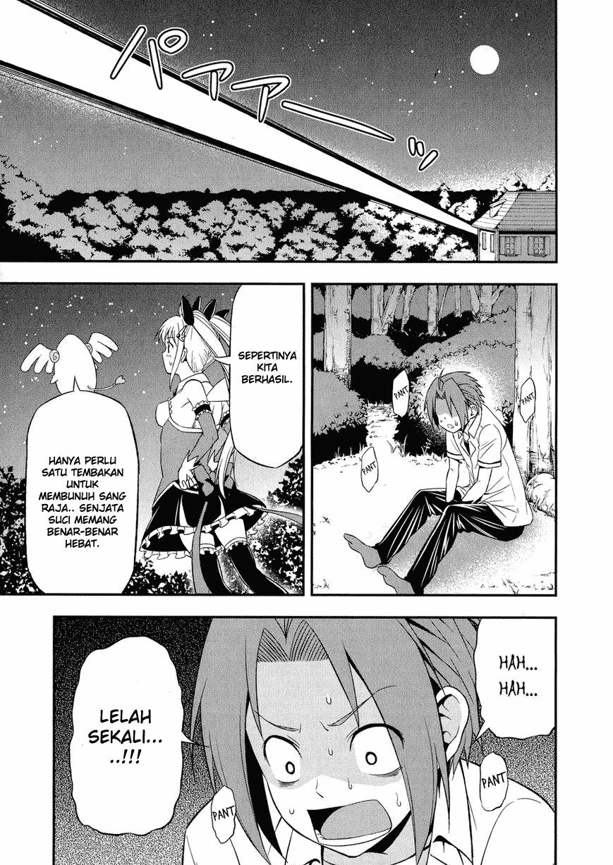 Zetsurin! - Chapter 1 - Page 37