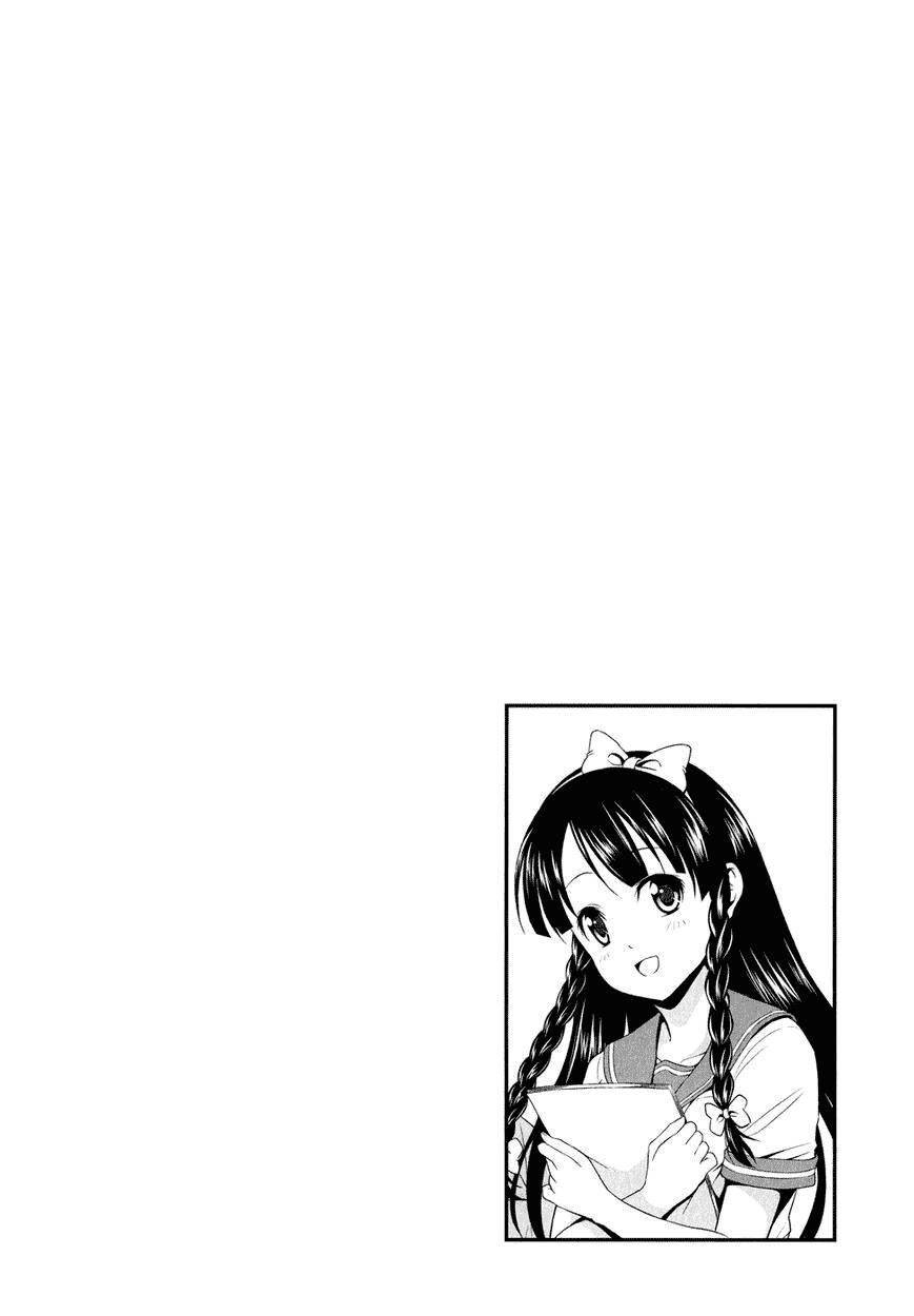 Zetsurin! - Chapter 2 - Page 19