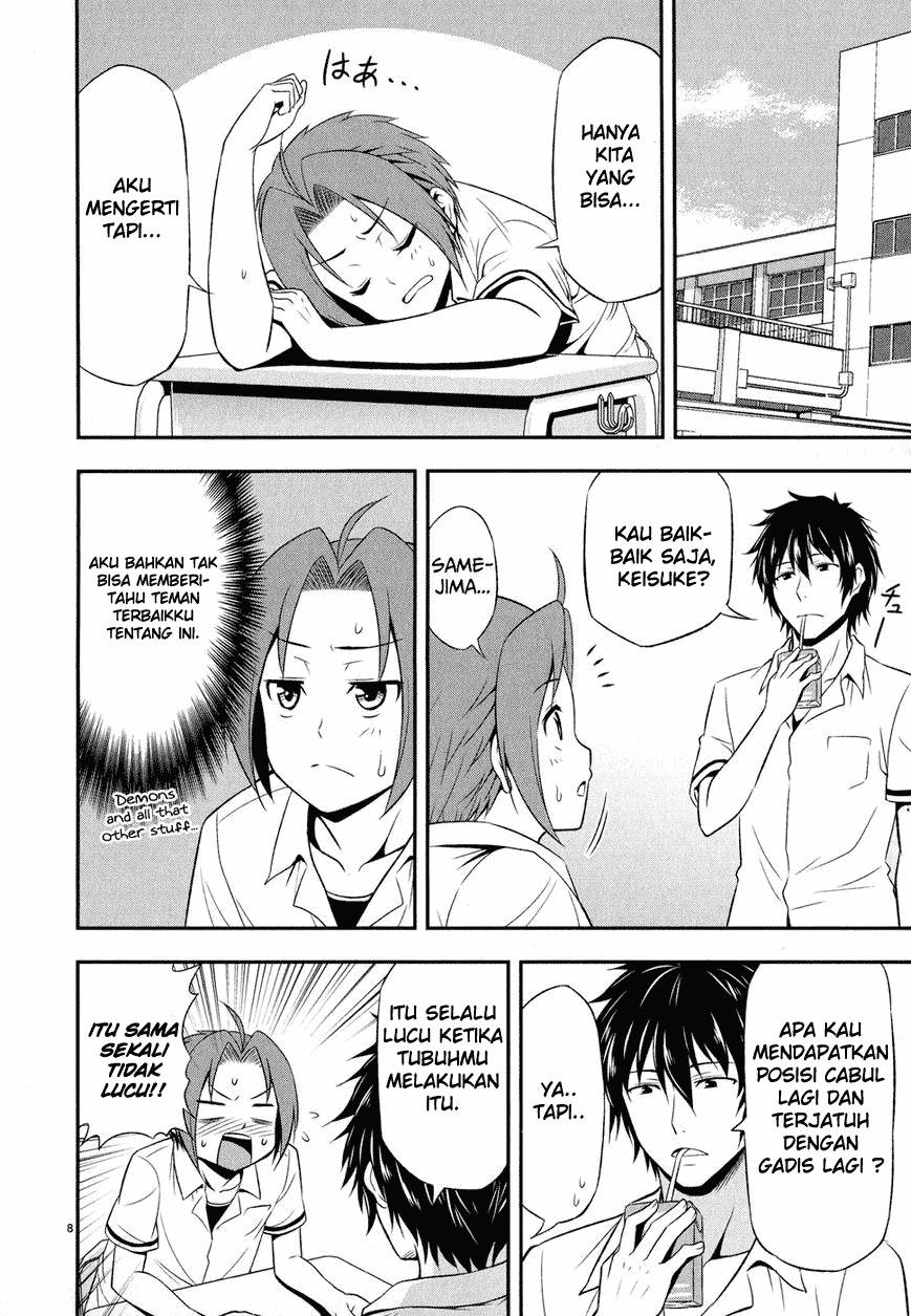 Zetsurin! - Chapter 2 - Page 7
