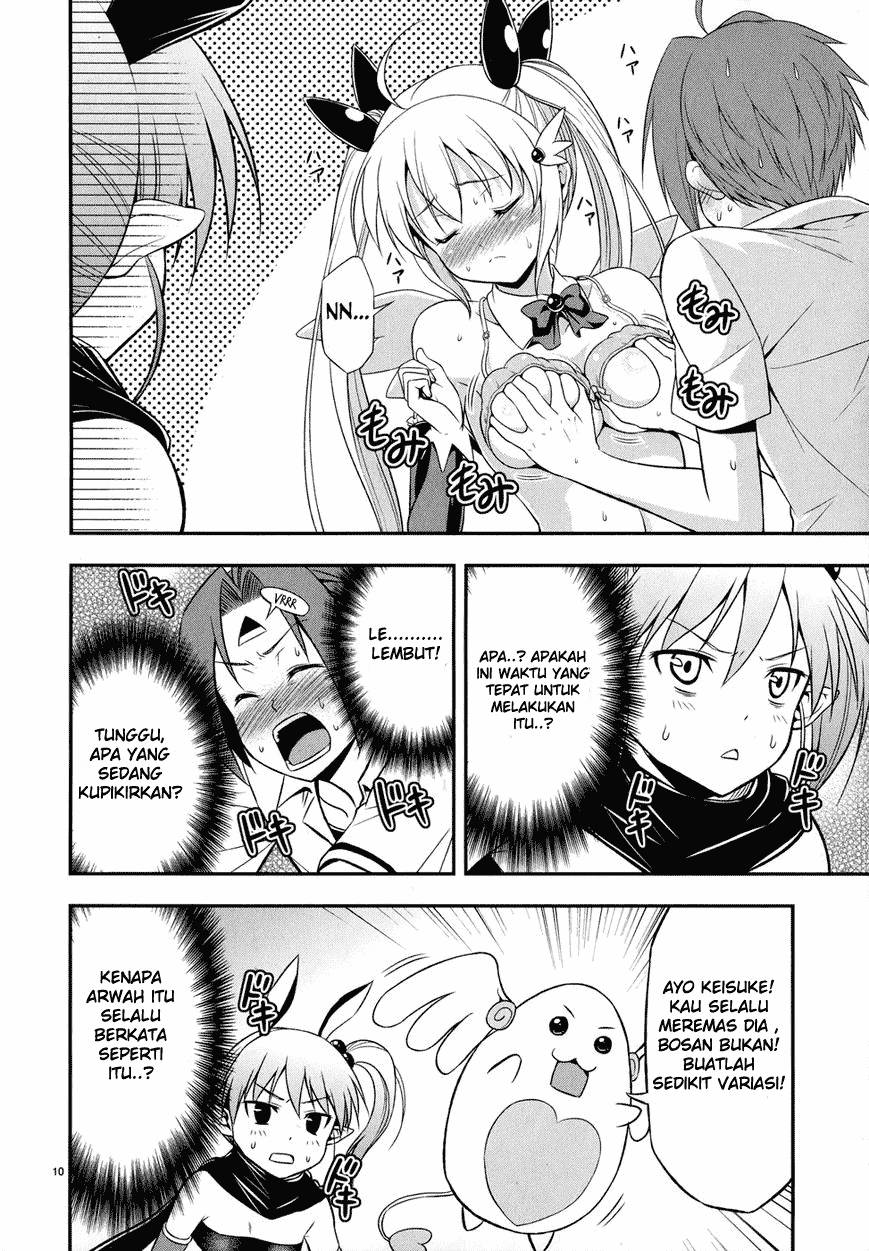 Zetsurin! - Chapter 3 - Page 11
