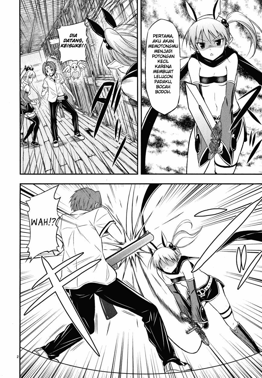 Zetsurin! - Chapter 3 - Page 3