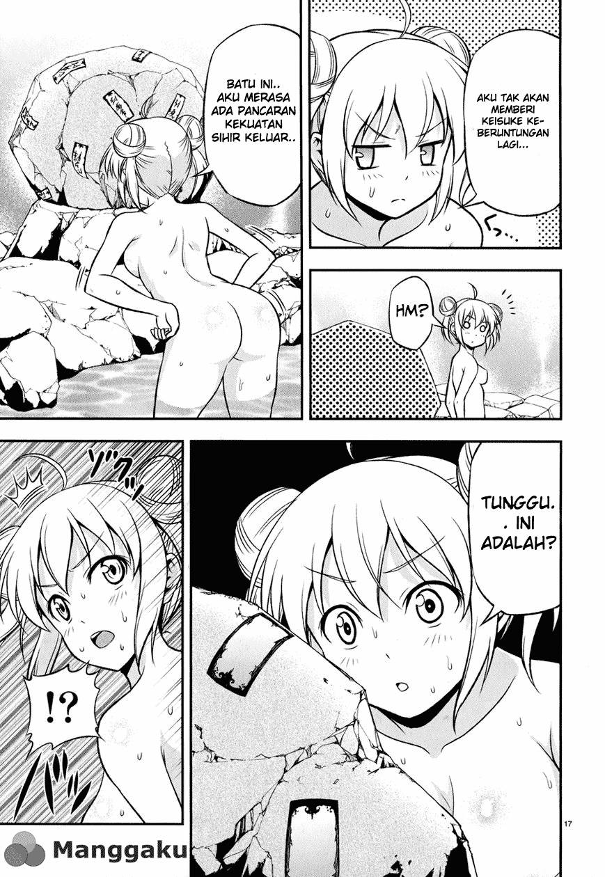 Zetsurin! - Chapter 4 - Page 17