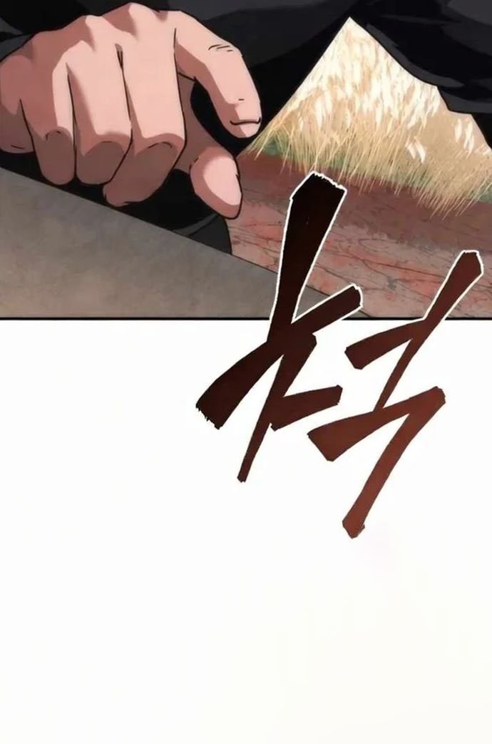 Zombie Apocalypse 82-08 - Chapter 126 - Page 26