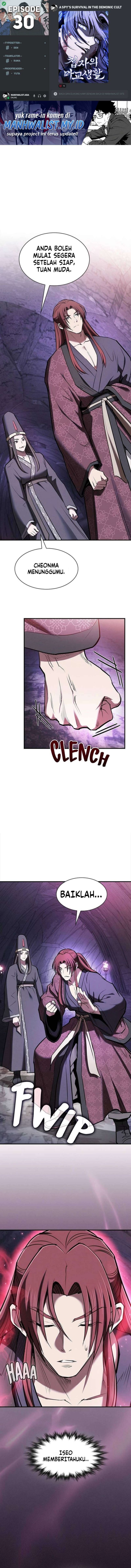 A Spy's Survival In The Demonic Cult - Chapter 30 - Page 1