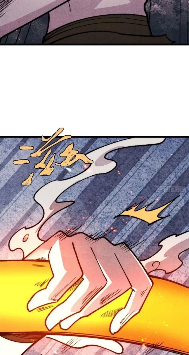 All Hail the Sect Leader - Chapter 559 - Page 31