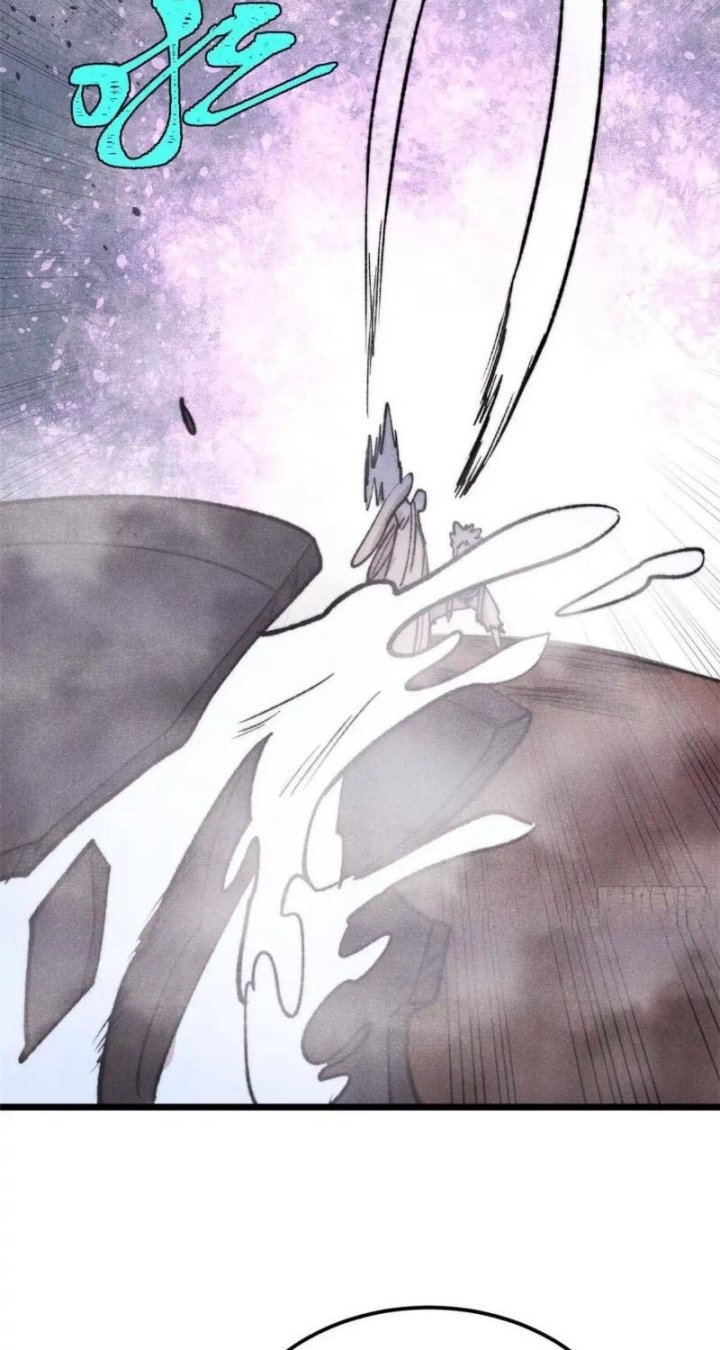 All Hail the Sect Leader - Chapter 559 - Page 33