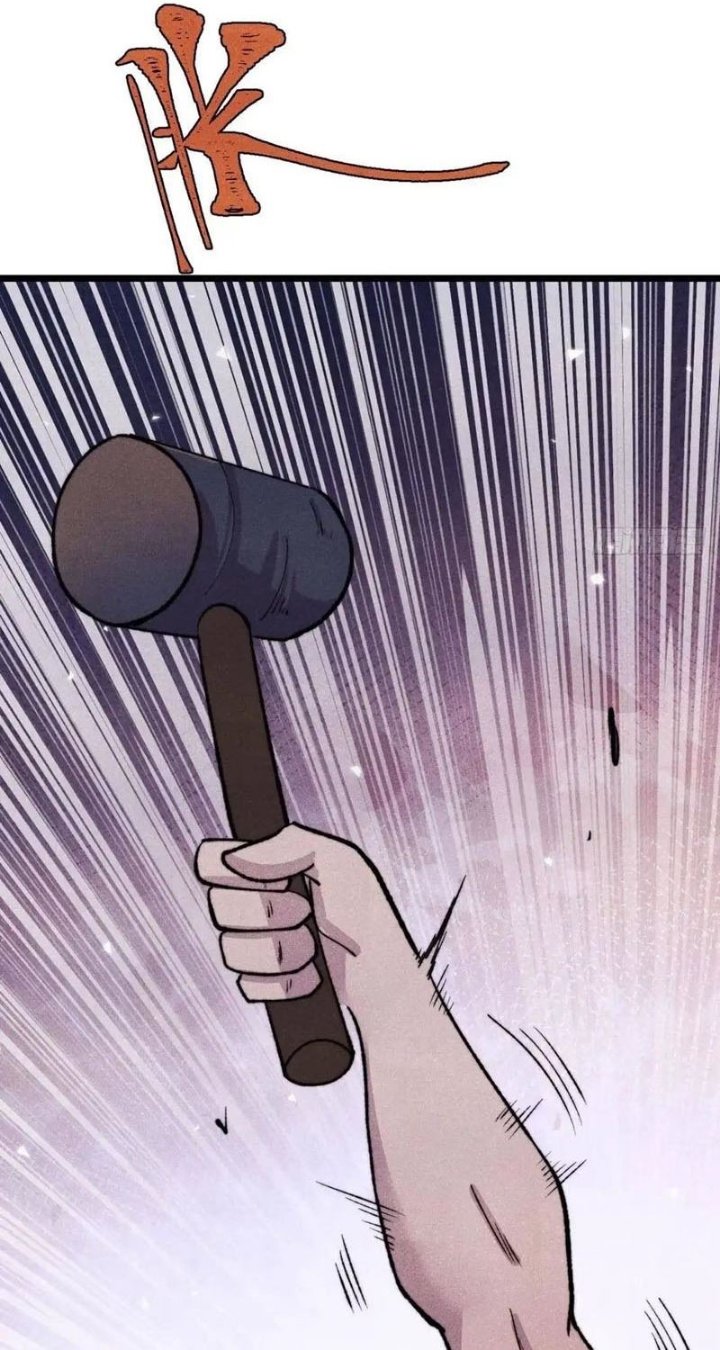 All Hail the Sect Leader - Chapter 560 - Page 4