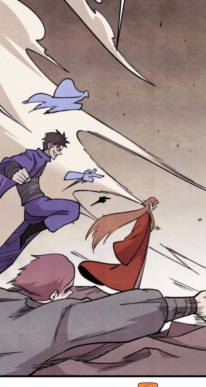 All Hail the Sect Leader - Chapter 560 - Page 43