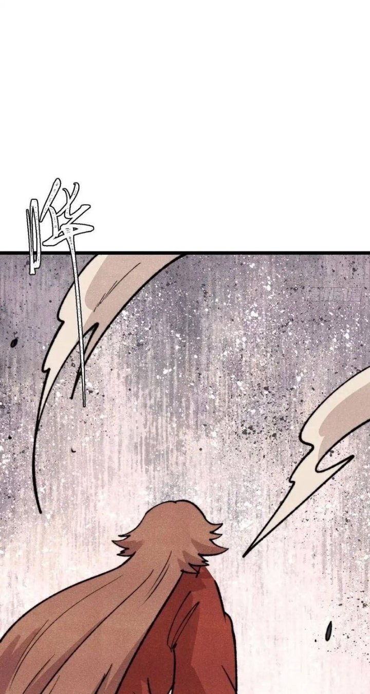 All Hail the Sect Leader - Chapter 560 - Page 53