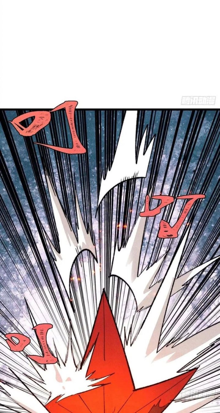 All Hail the Sect Leader - Chapter 560 - Page 7