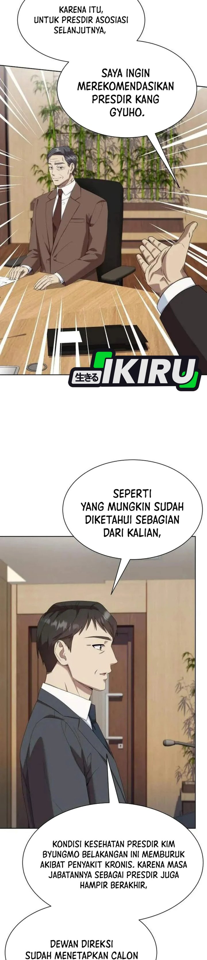 Becoming a Legendary Ace Employee - Chapter 160 - Page 15