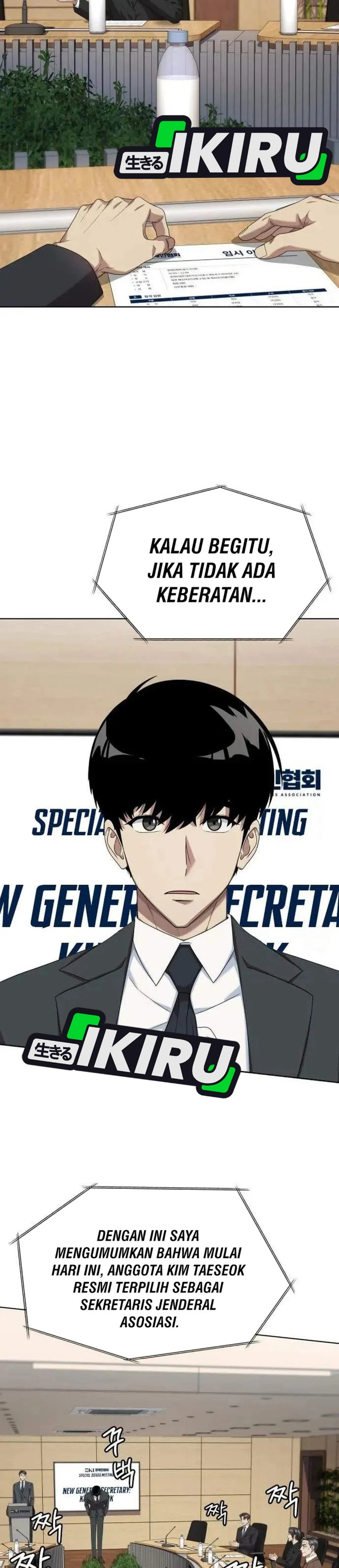 Becoming a Legendary Ace Employee - Chapter 160 - Page 23