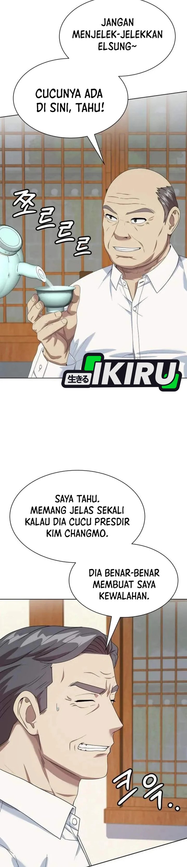 Becoming a Legendary Ace Employee - Chapter 160 - Page 29