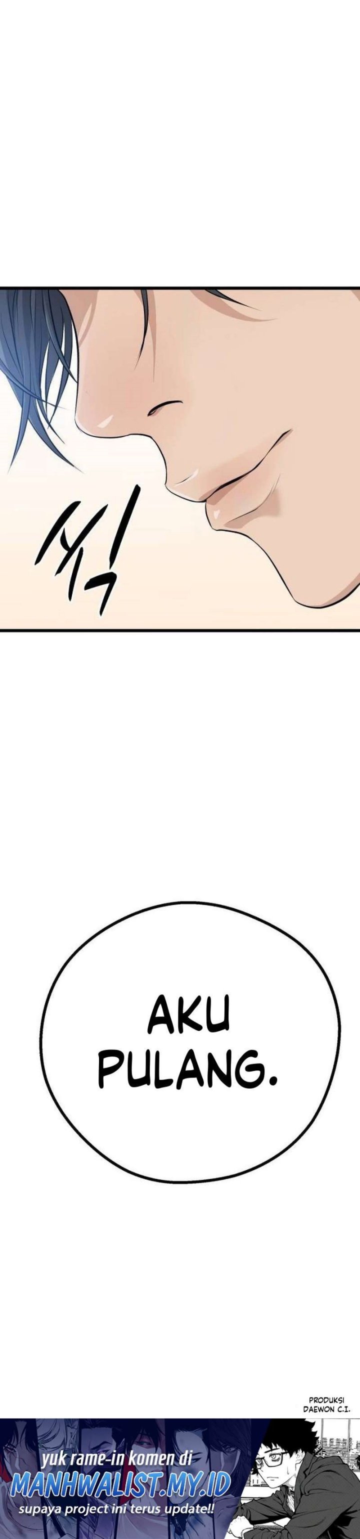 I Became the Scoundrel of the Cheon Family - Chapter 24 - Page 23