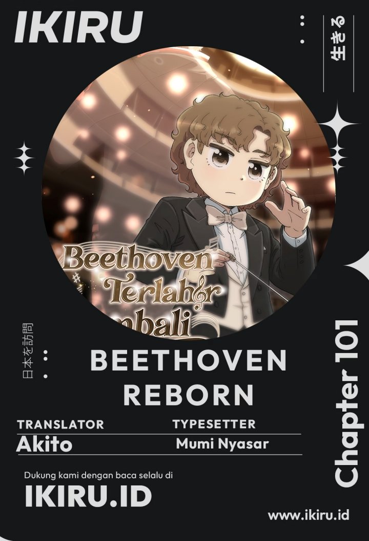 Beethoven Reborn - Chapter 101 - Page 1