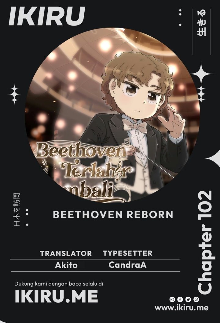 Beethoven Reborn - Chapter 102 - Page 1