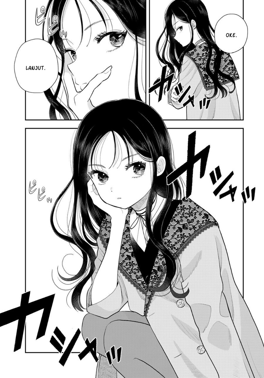 Boku dake ga Shitterun Daze - Chapter 19 - Page 12