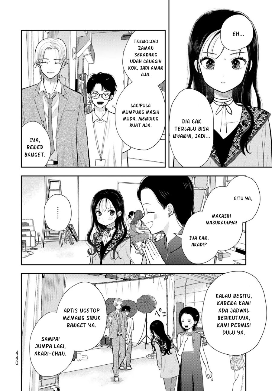 Boku dake ga Shitterun Daze - Chapter 19 - Page 15