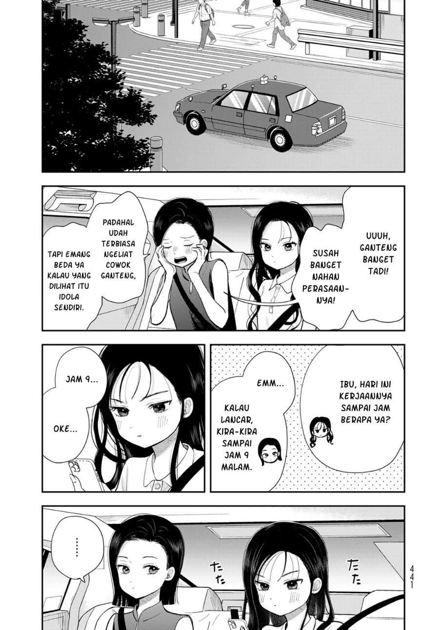 Boku dake ga Shitterun Daze - Chapter 19 - Page 16