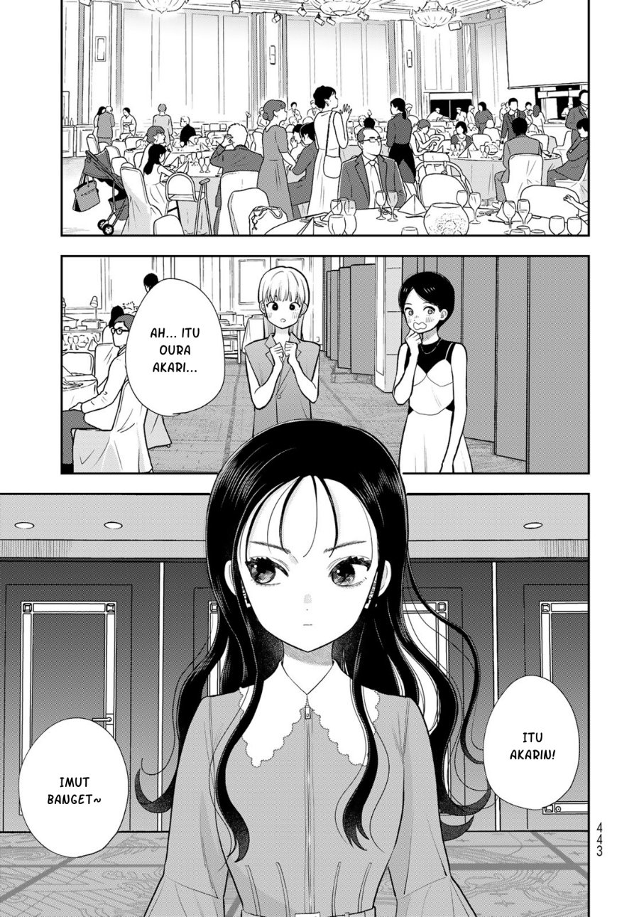 Boku dake ga Shitterun Daze - Chapter 19 - Page 18