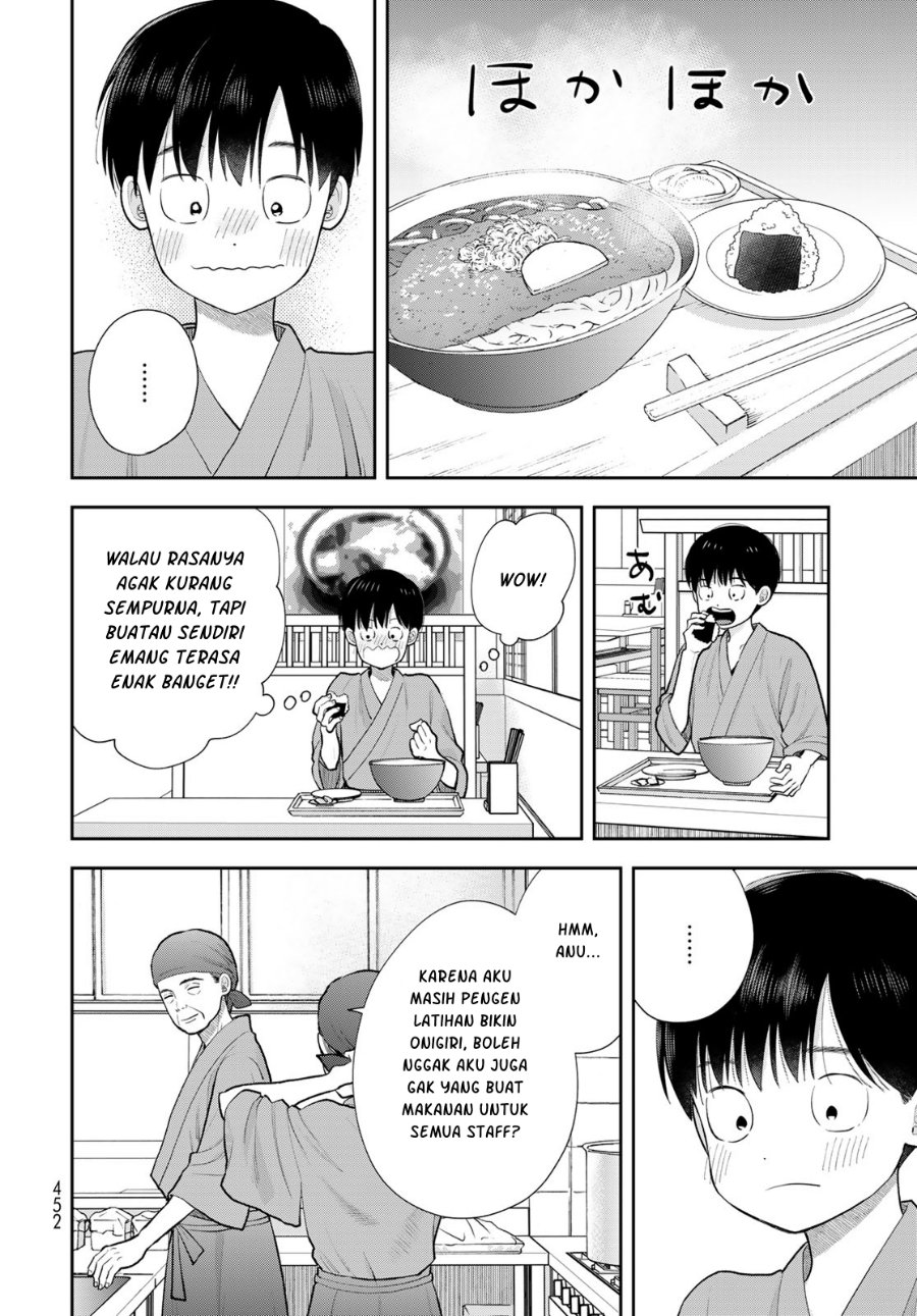 Boku dake ga Shitterun Daze - Chapter 19 - Page 27