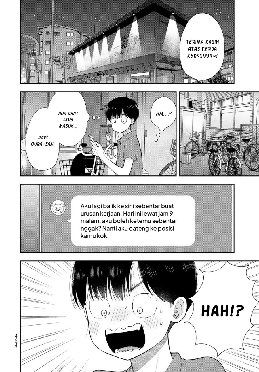 Boku dake ga Shitterun Daze - Chapter 19 - Page 29
