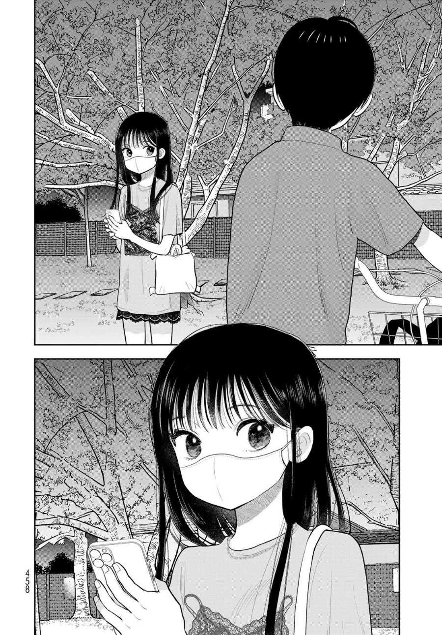 Boku dake ga Shitterun Daze - Chapter 19 - Page 33