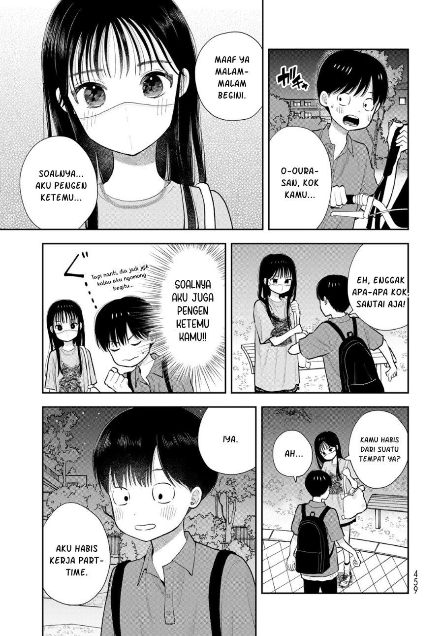 Boku dake ga Shitterun Daze - Chapter 19 - Page 34