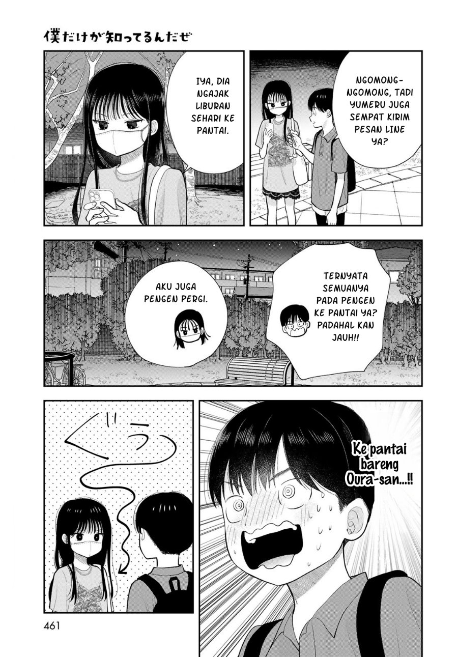 Boku dake ga Shitterun Daze - Chapter 19 - Page 36