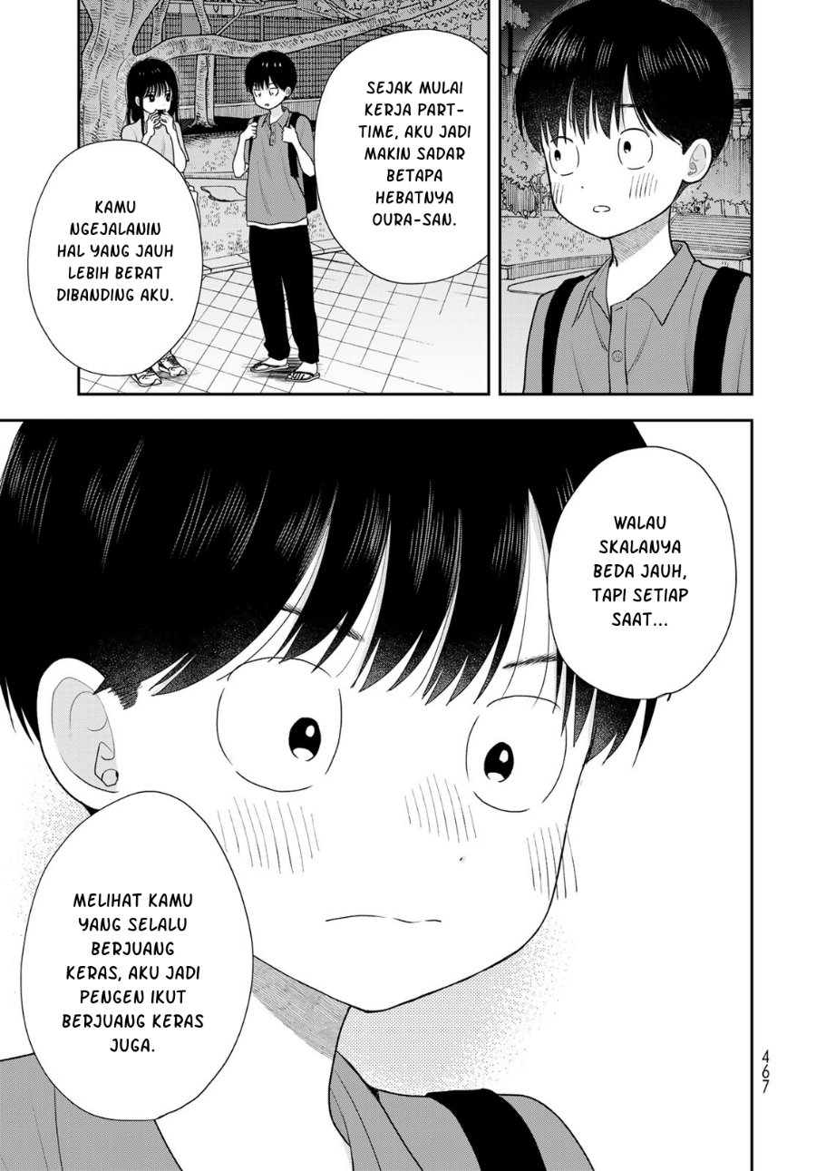 Boku dake ga Shitterun Daze - Chapter 19 - Page 42