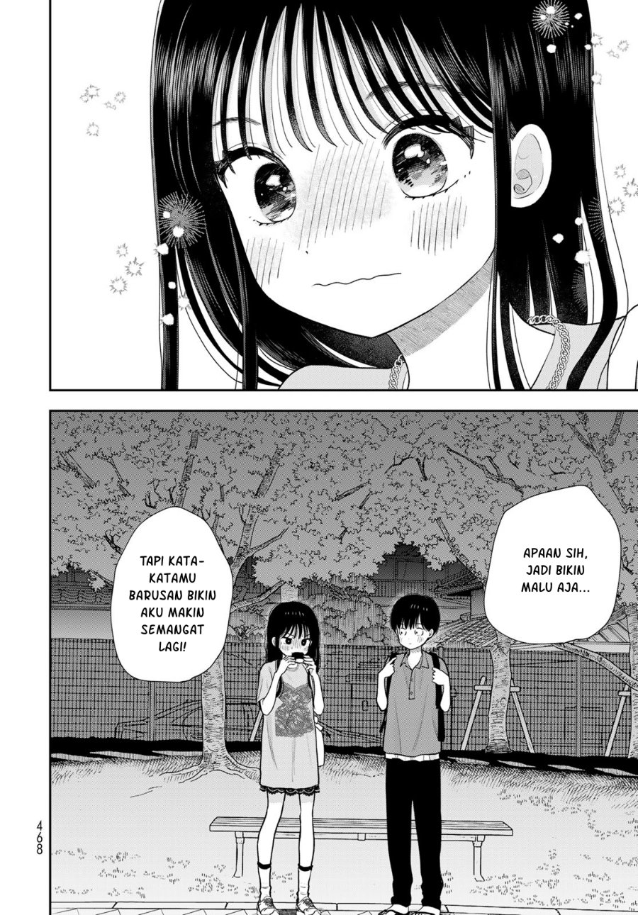 Boku dake ga Shitterun Daze - Chapter 19 - Page 43