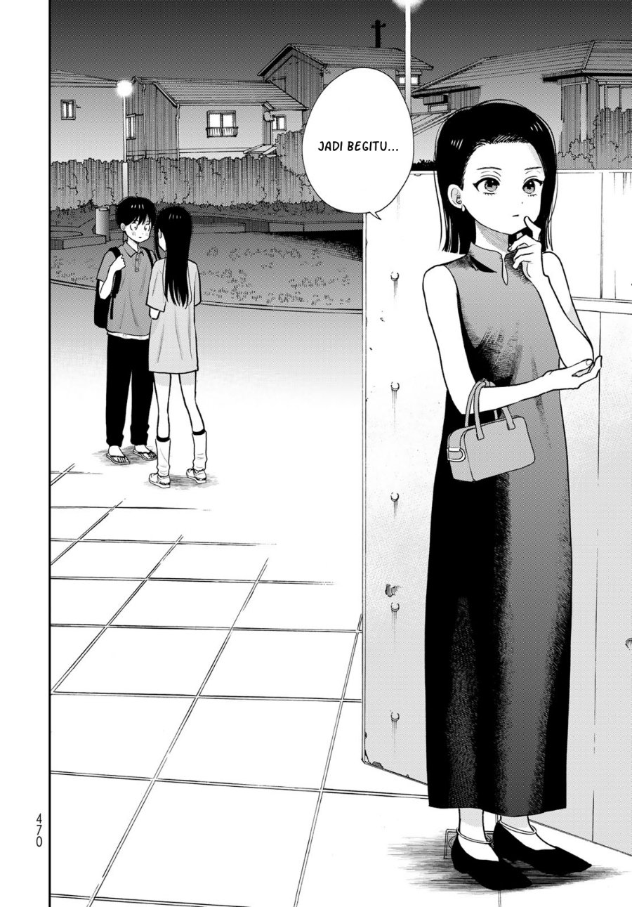 Boku dake ga Shitterun Daze - Chapter 19 - Page 45
