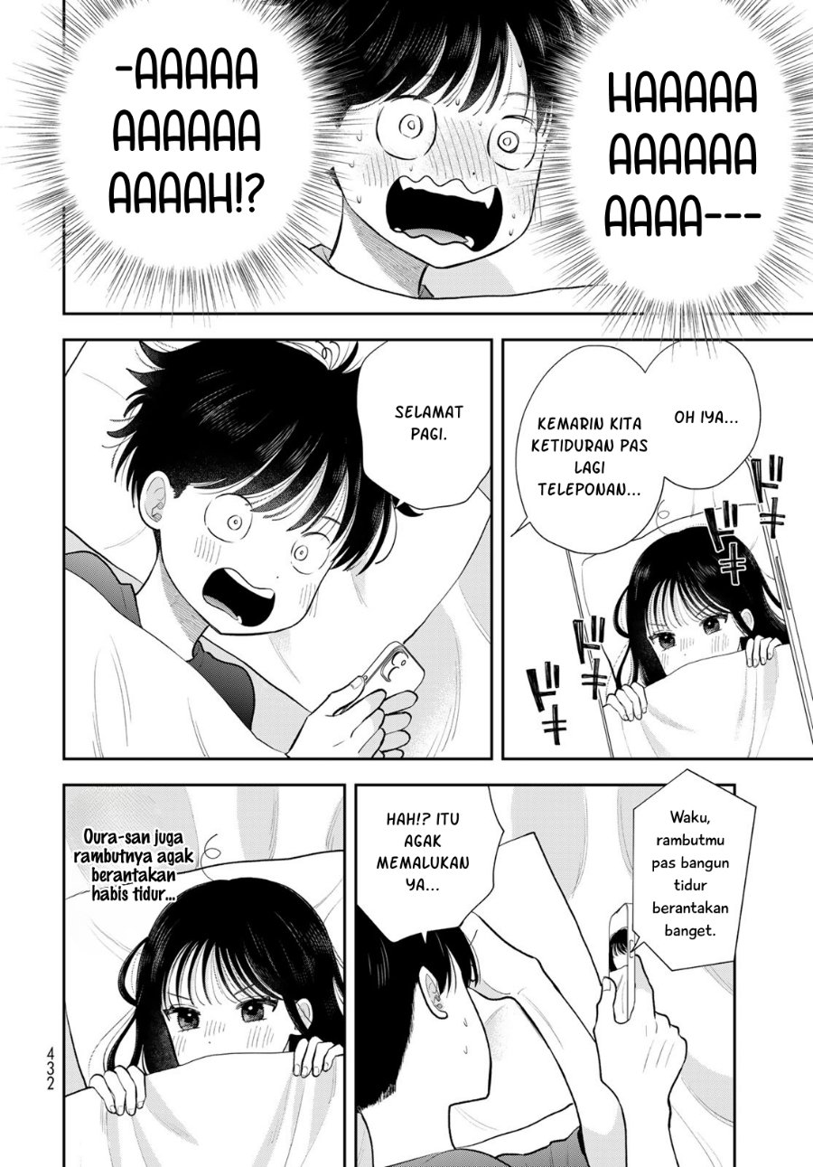 Boku dake ga Shitterun Daze - Chapter 19 - Page 7