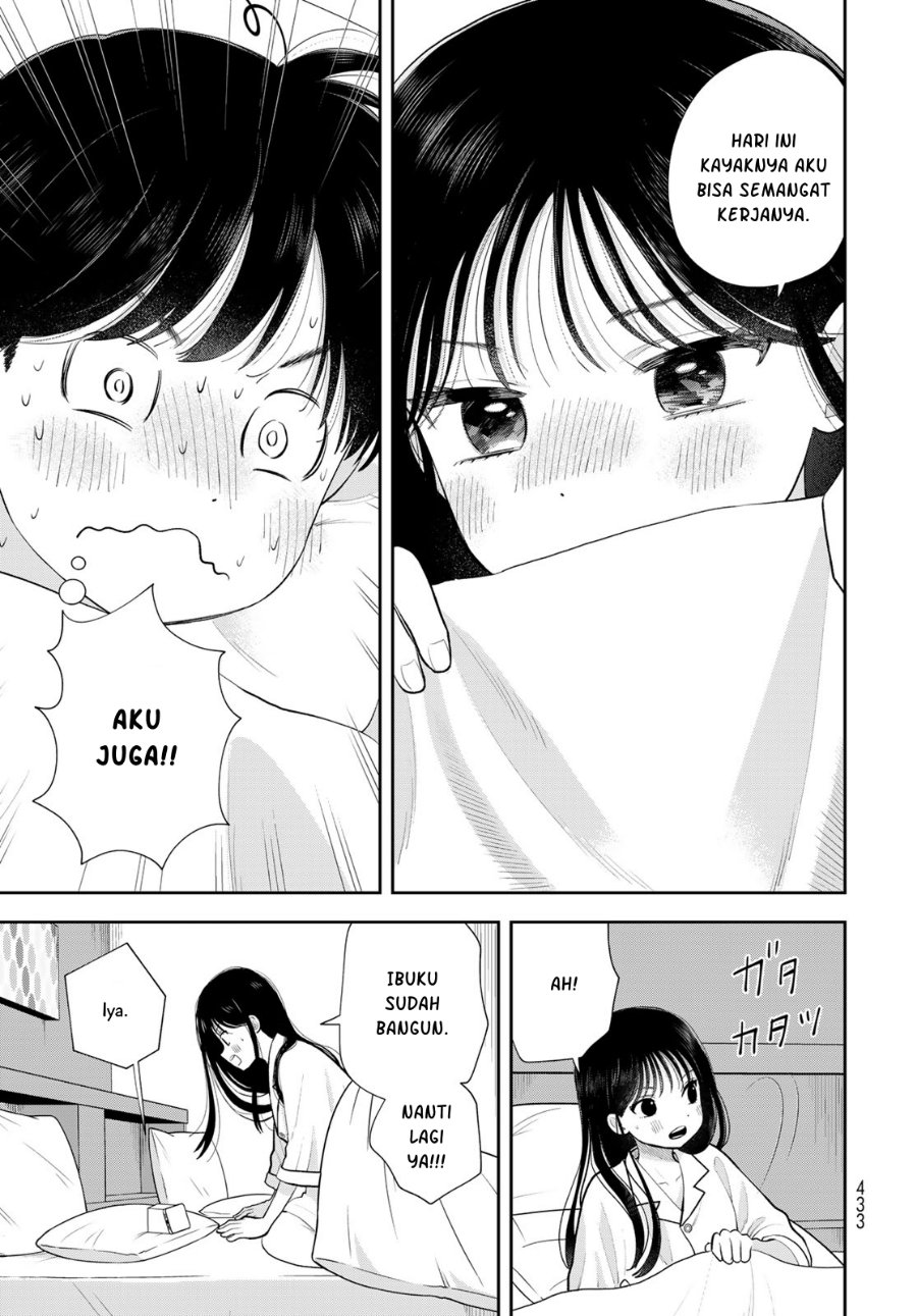 Boku dake ga Shitterun Daze - Chapter 19 - Page 8