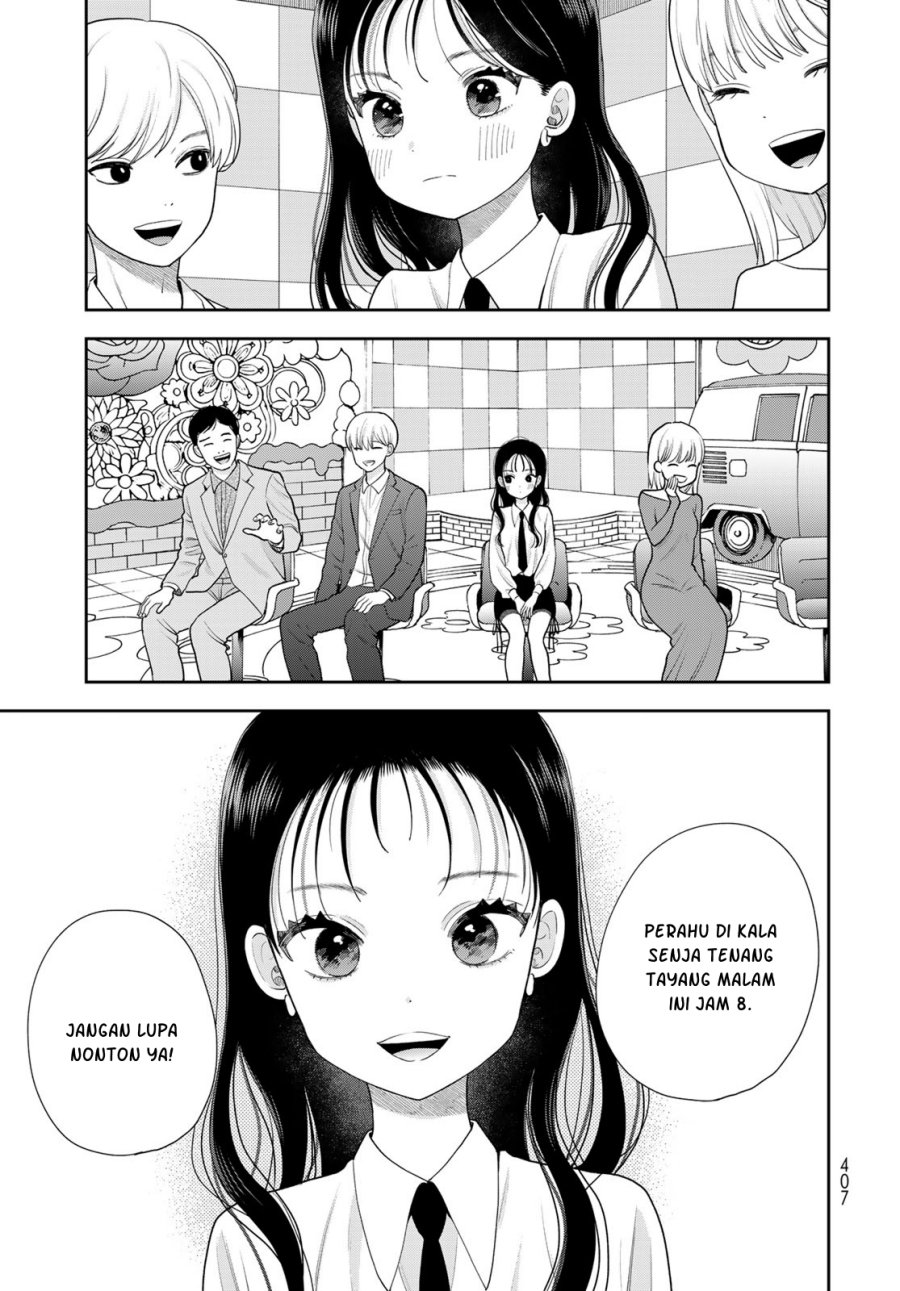 
              Boku dake ga Shitterun daze             Chapter 20