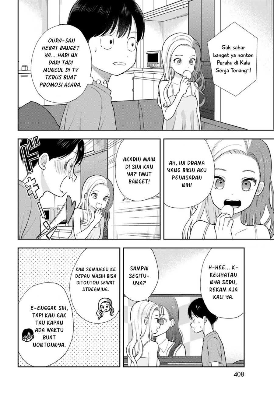 
              Boku dake ga Shitterun daze             Chapter 20