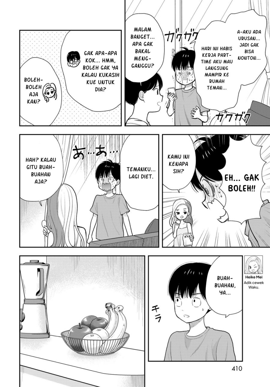 
              Boku dake ga Shitterun daze             Chapter 20