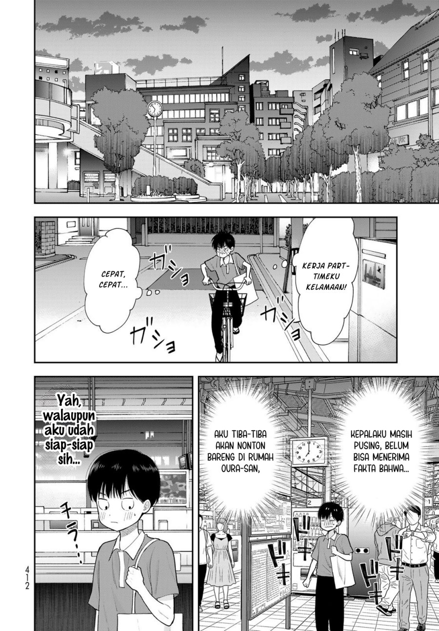 
              Boku dake ga Shitterun daze             Chapter 20