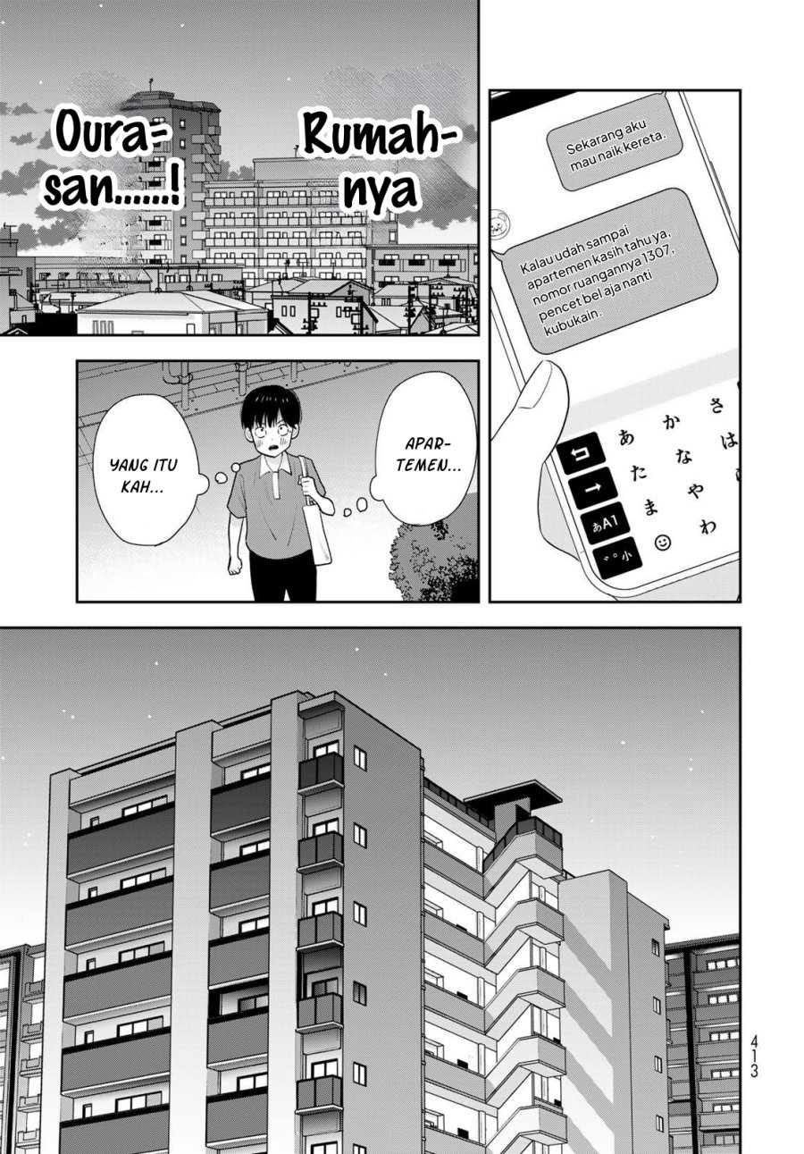 
              Boku dake ga Shitterun daze             Chapter 20