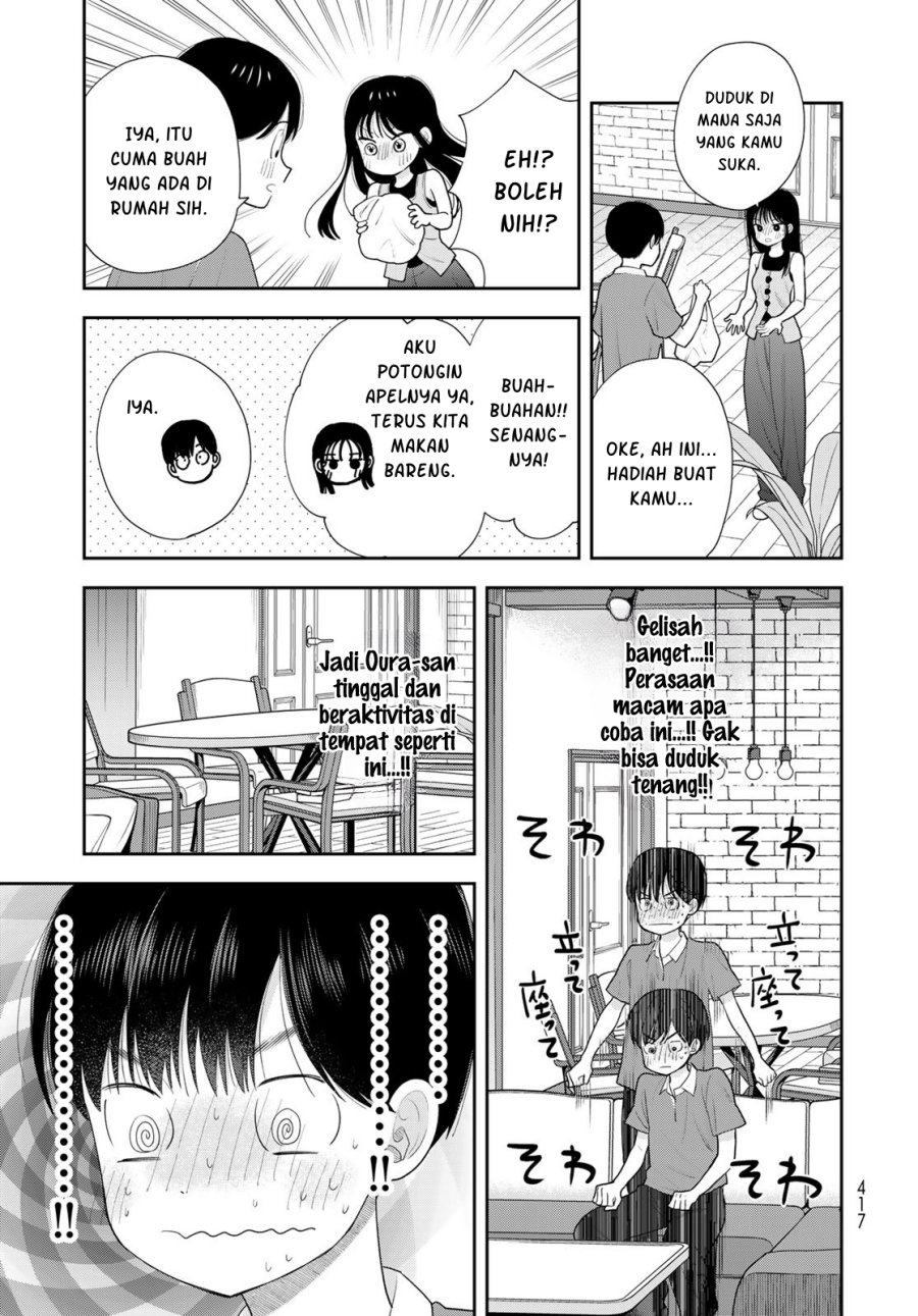 
              Boku dake ga Shitterun daze             Chapter 20
